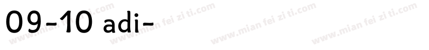 09-10 adi字体转换
